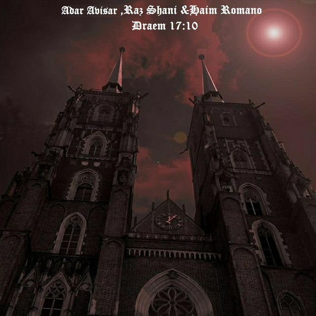 Draem 17:10 cover art