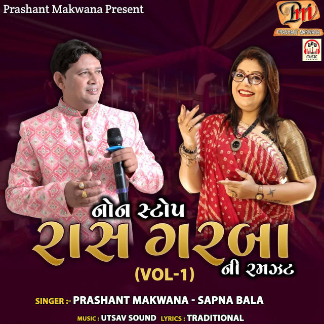 Prashant Makwana