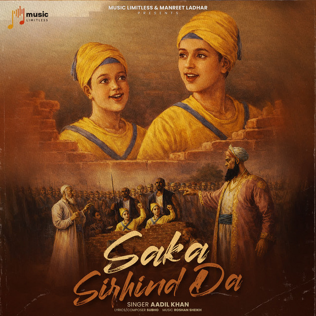 Saka Sirhind Da