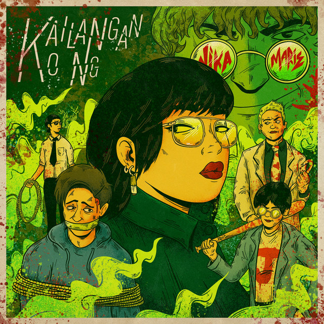 Kailangan ko ng…