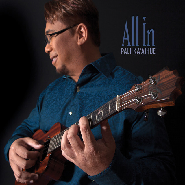 All In cover art