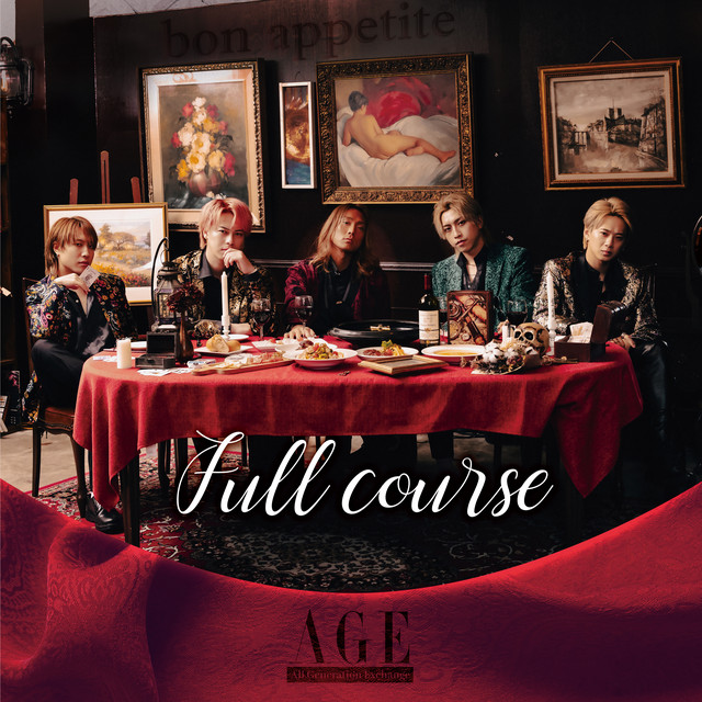 full course cover art