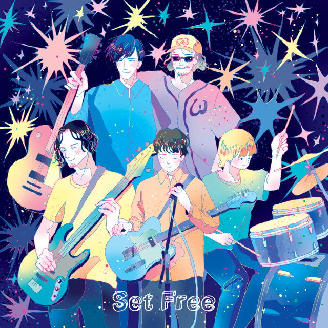 ビジブル/N2 cover art