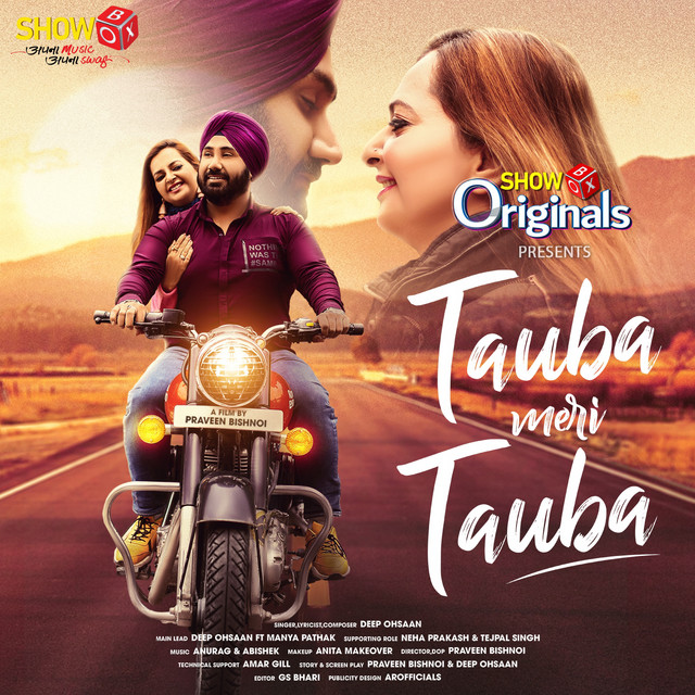 album image