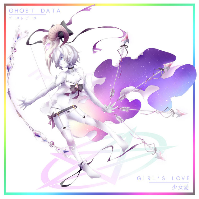Girl's Love cover art