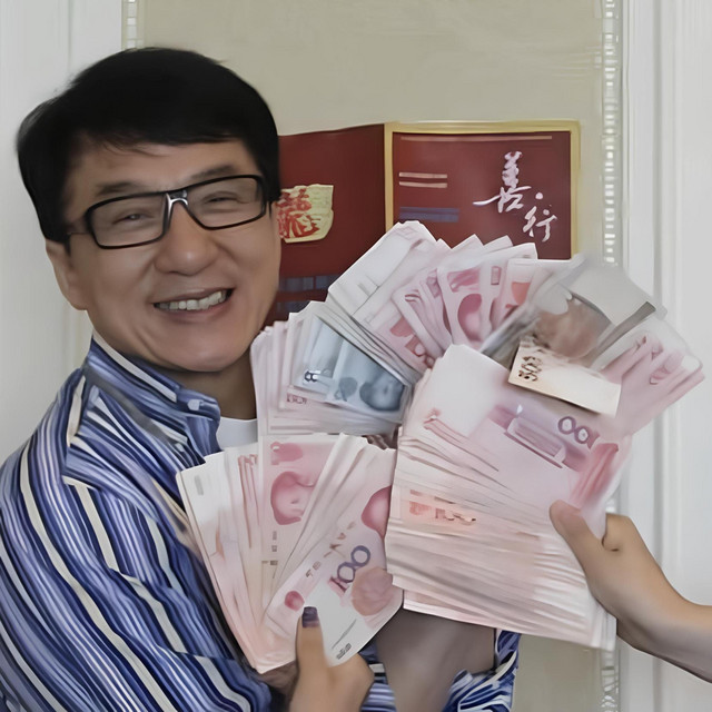 LE MILLION DES MILLI (NDOLLALLA)