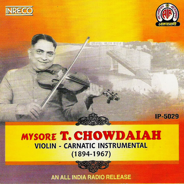 Violin - Carnatic Instrumental cover