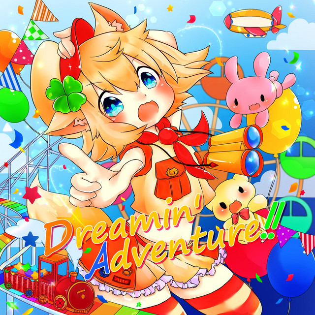 Moonheart - Mameyudoufu Remix
