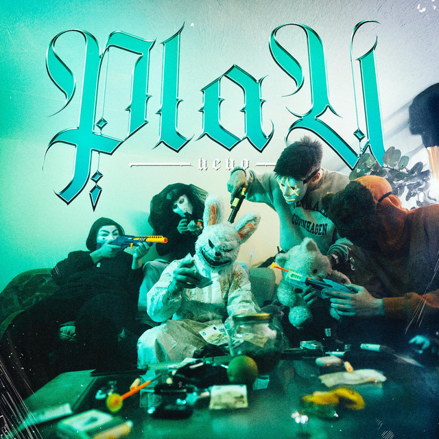undefined album image