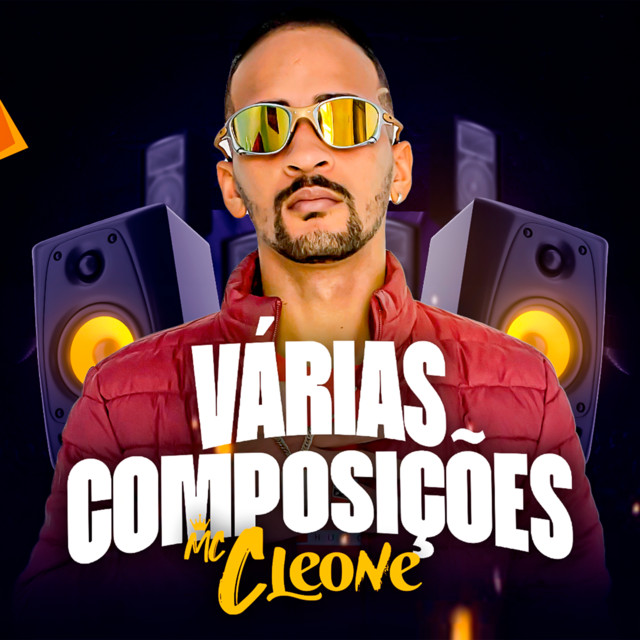 Várias Composições cover art