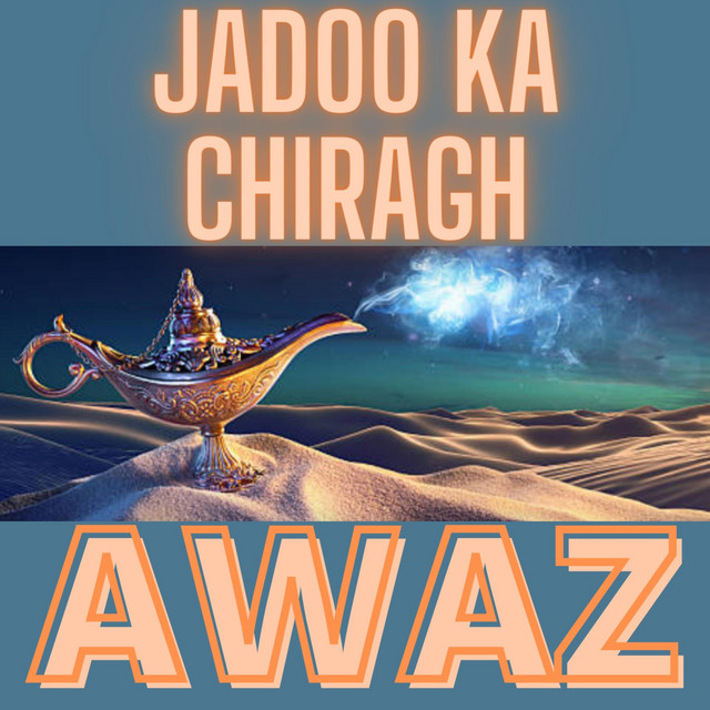 Jadoo Ka Chiragh cover