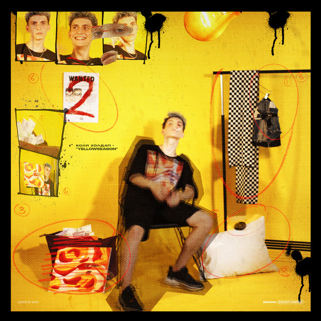 YELLOW SEASON cover art