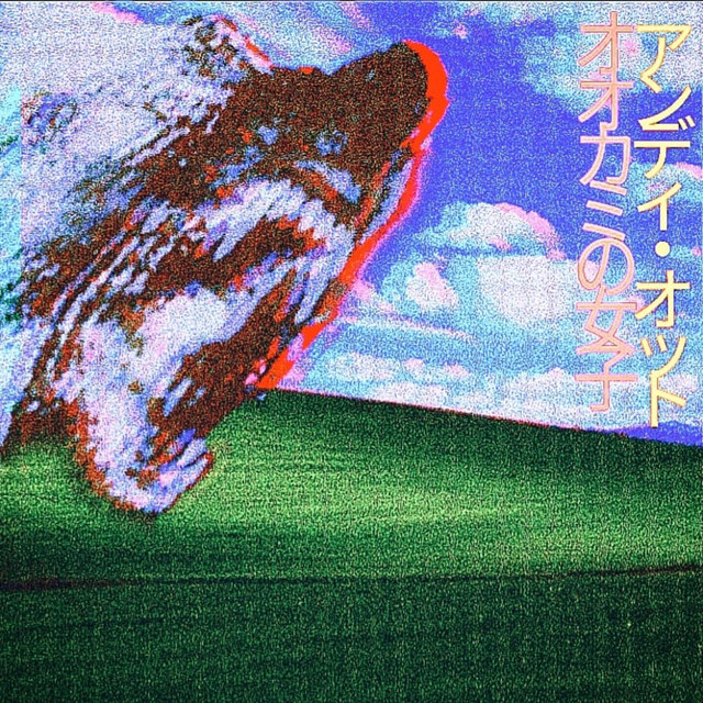 Wolf cover art