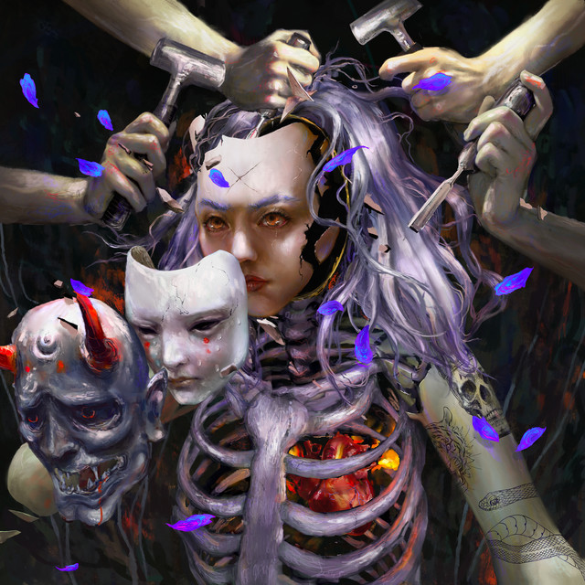 Guardian cover art