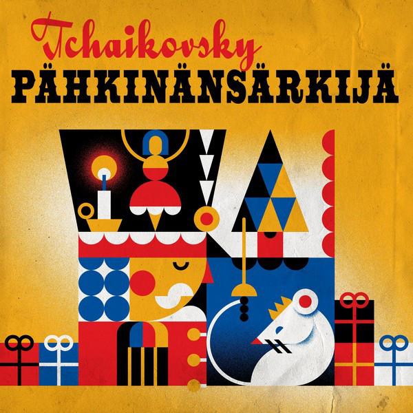 Cover du titre The Nutcracker, Op. 71, Act I: March