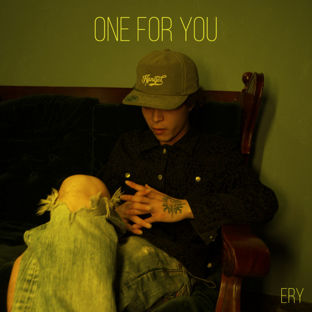 Ery | Spotify