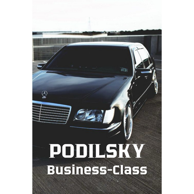 Cover art: Business-Class — PODILSKY