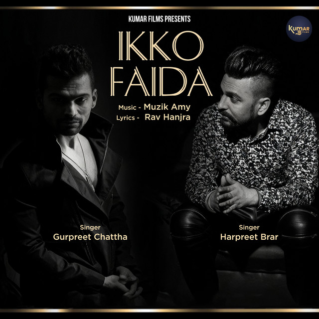 Ikko Faida