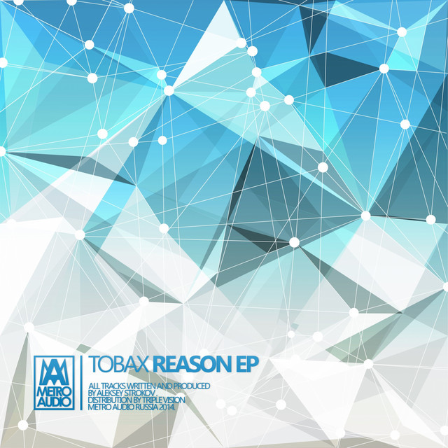 Reason EP cover art