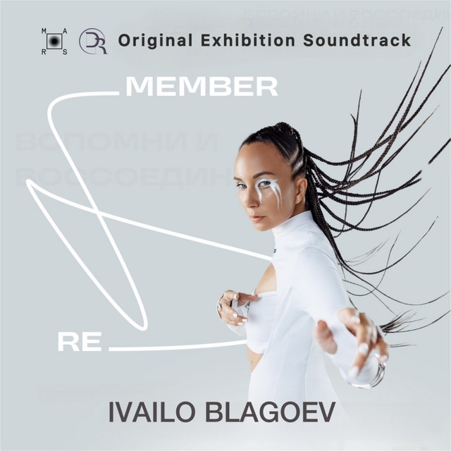Re-Member (Original Exhibition Soundtrack)