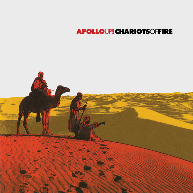Chariots of Fire cover art