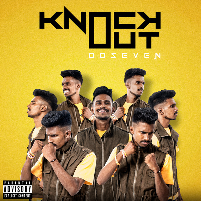 KNOCKOUT cover art