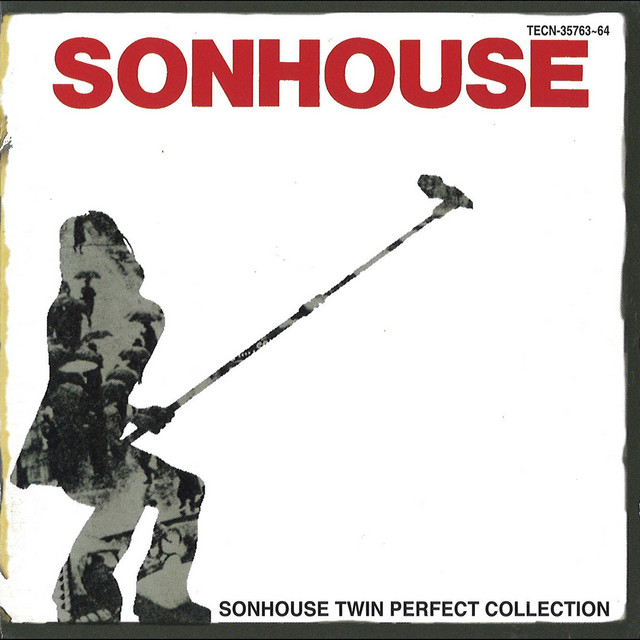 SONHOUSE TWIN PERFECT COLLECTION cover art