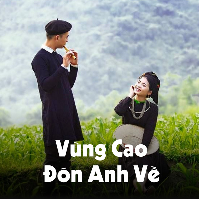 An Nhi