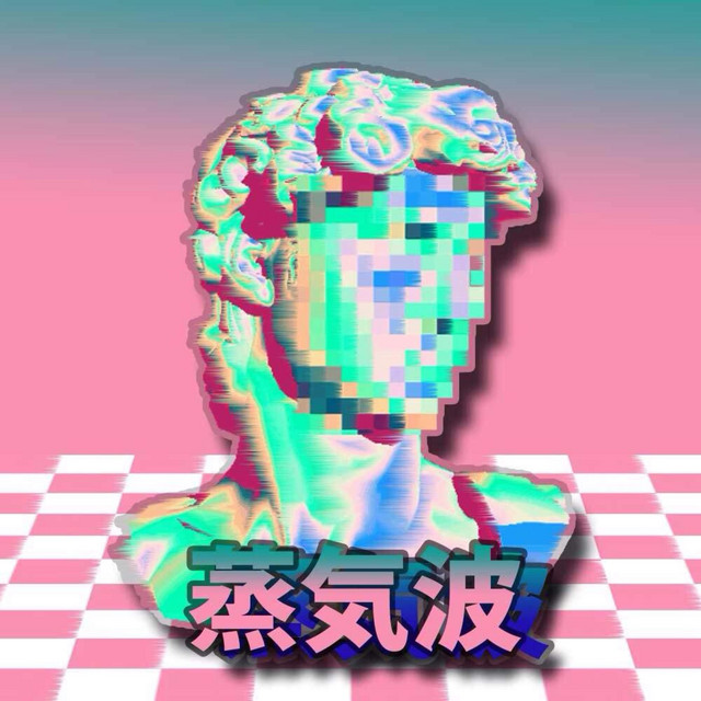 Simpsonwave (Simpsonswave) [Vaporwave]