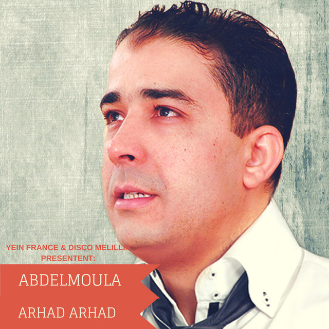 Arhad Arhad cover art