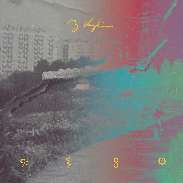 My Varykino cover art