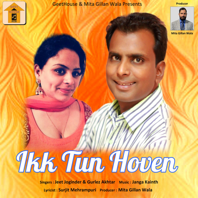Jeet Joginder