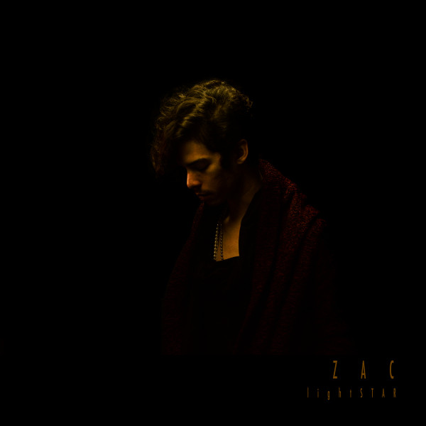 lightSTAR cover art