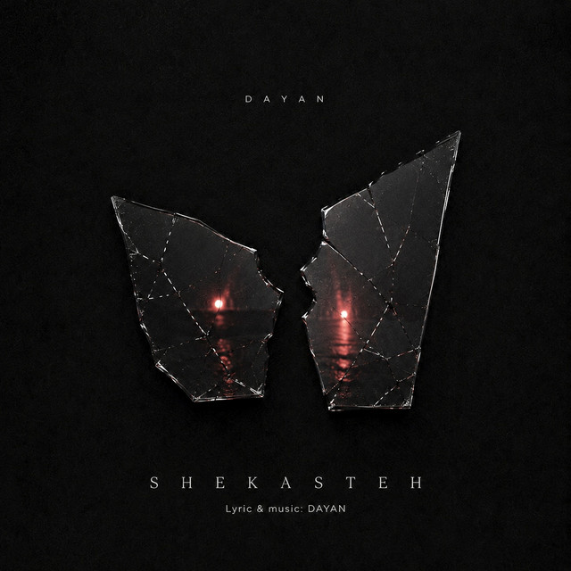 Shekasteh ( Reimagined )