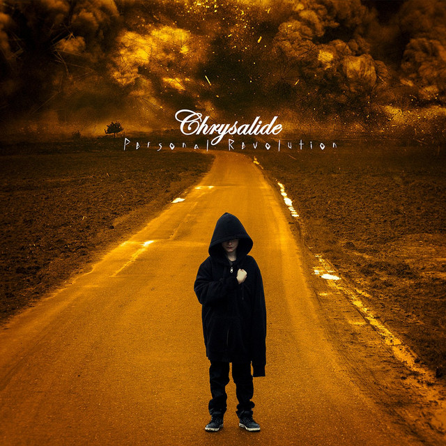Personal Revolution cover art