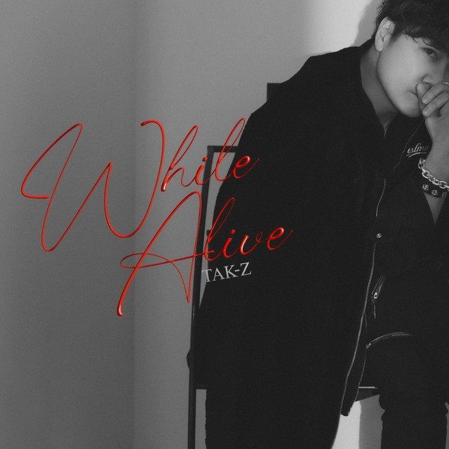 While alive cover art