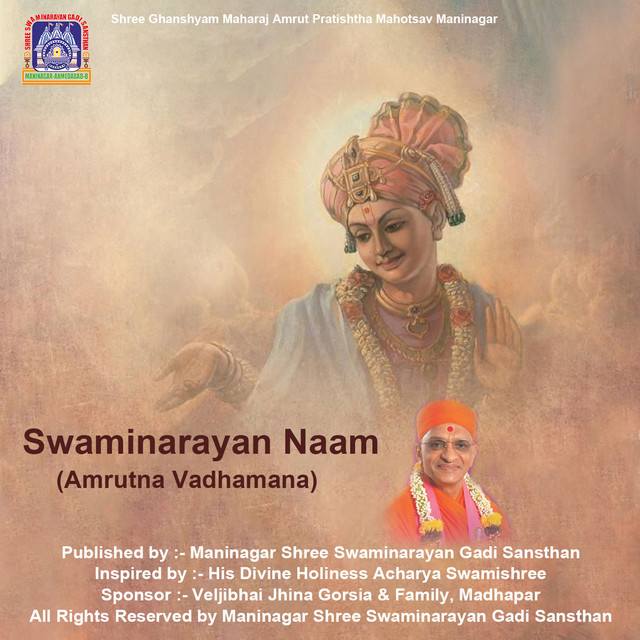 Swaminarayan Naam - Amrutna Vadhamana