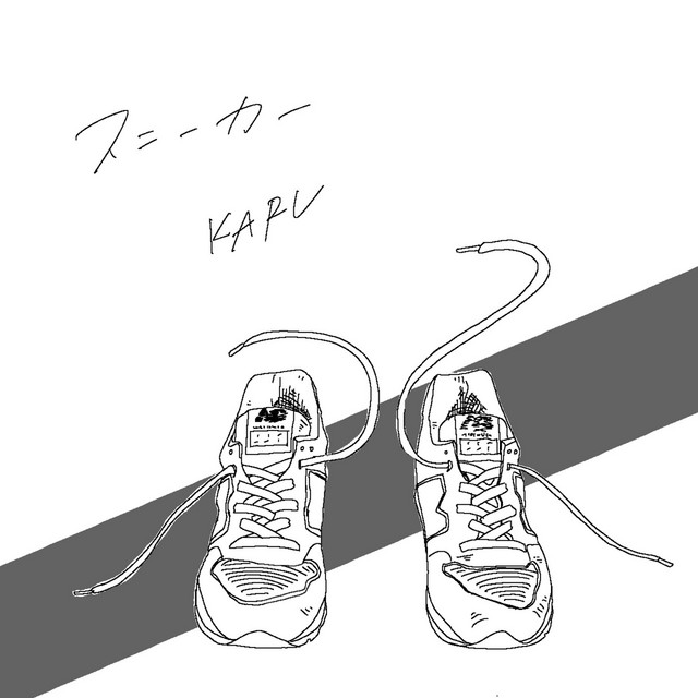 KARU