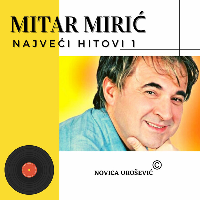Najveci hitovi 1 cover art