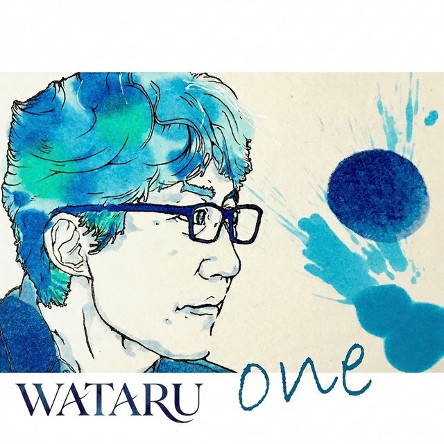 one cover art