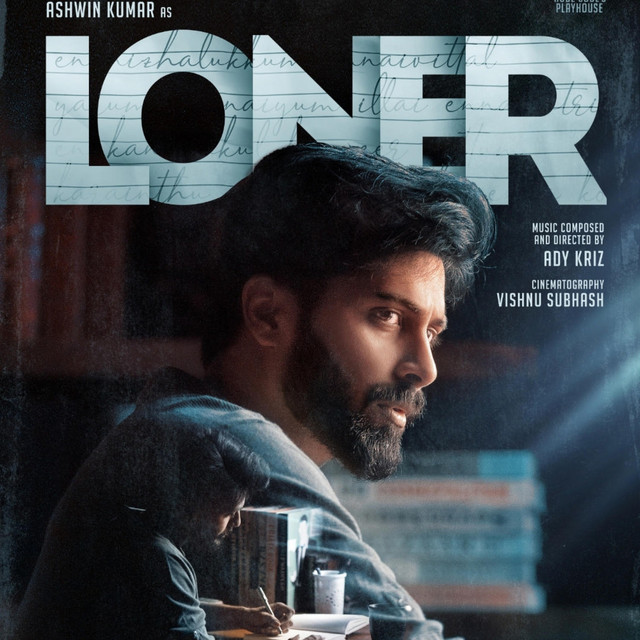 LONER