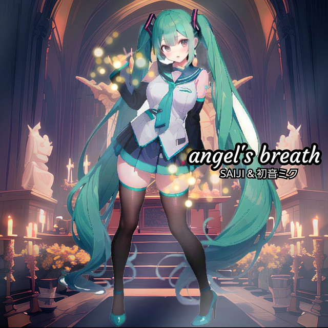 angel's breath cover art