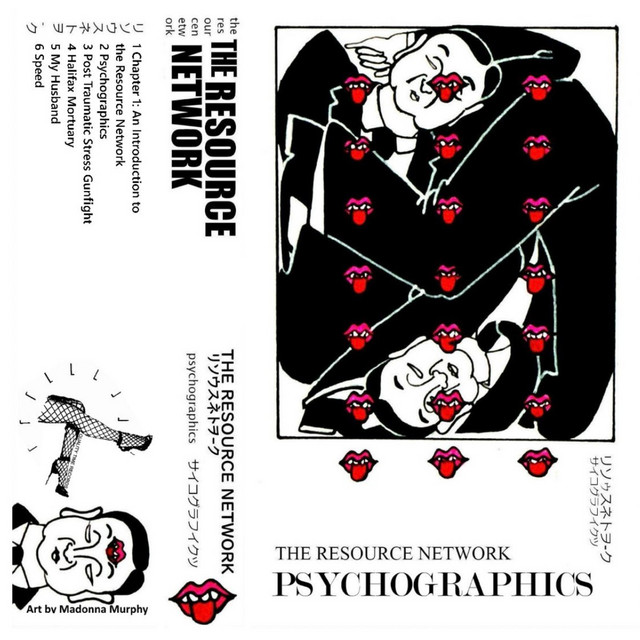 Psychographics cover art