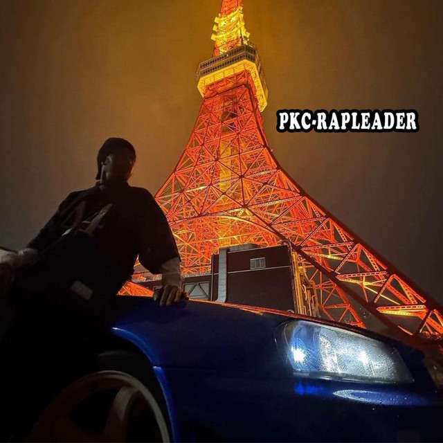 RAPLEADER cover art