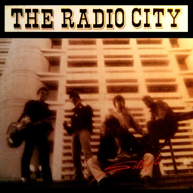 Sobborghi cover art