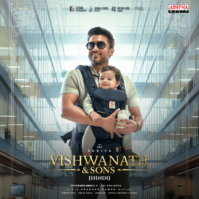 Vishwanath & Sons (Hindi) album image