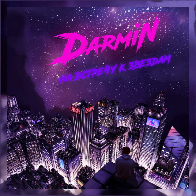 DarmiN | Spotify