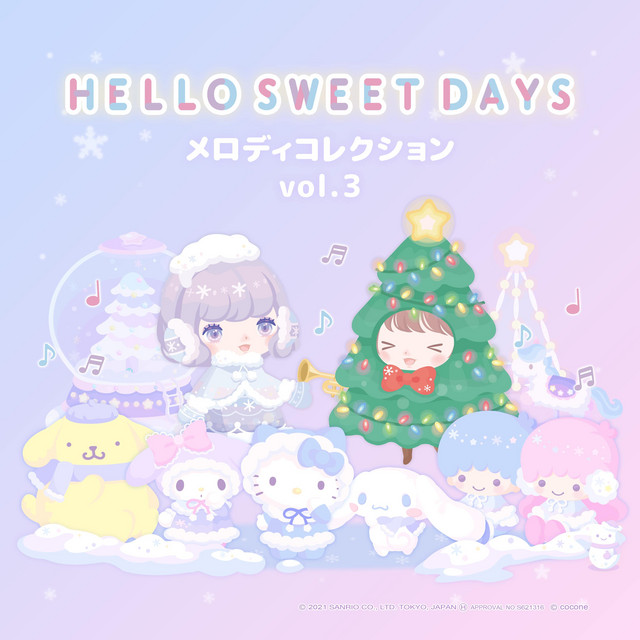 Cinnamoroll and hoshizora camp