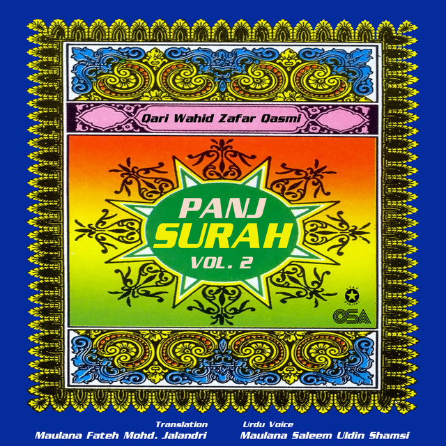Panj Surah, Pt. 2 cover art