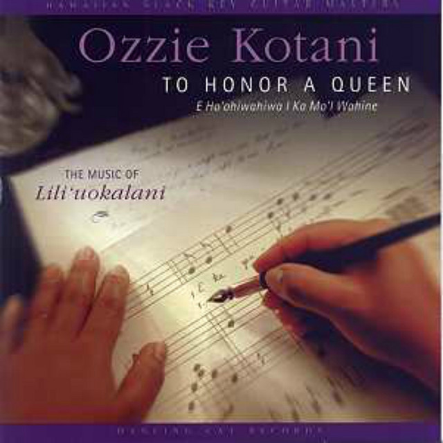 The Queen's Prayer (Ke Aloha O Ka